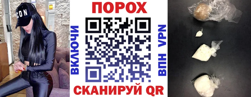 Amphetamine 97%  Новотроицк 