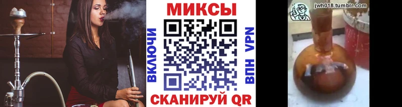 ссылка на мегу зеркало  Новотроицк  Бутират вода 