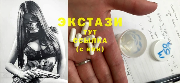 скорость Переславль-Залесский