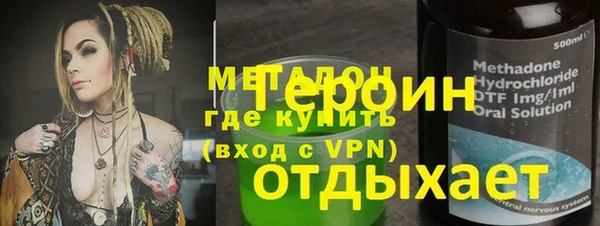 скорость Переславль-Залесский
