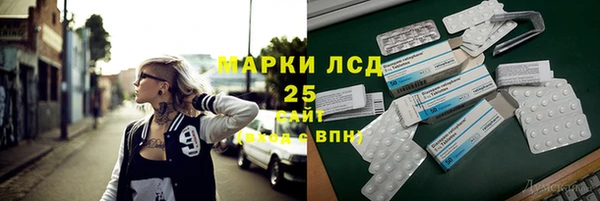 гашишное масло Абдулино