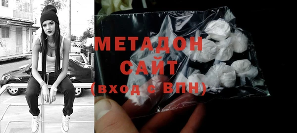 винт Абинск