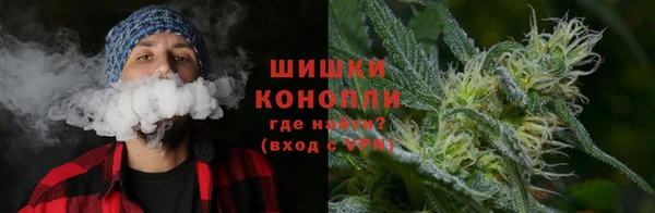 гашишное масло Абдулино