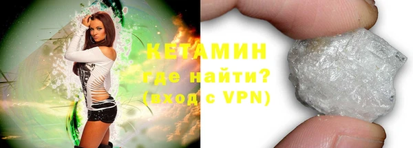 бутират Пересвет