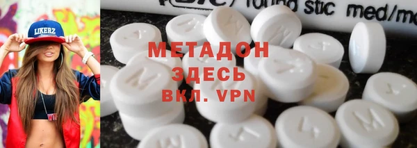 бутират Пересвет