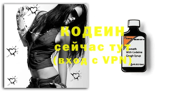 бутират Пересвет