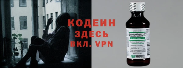 бутират Пересвет