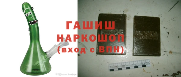 бутират Пересвет