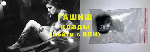 скорость Переславль-Залесский
