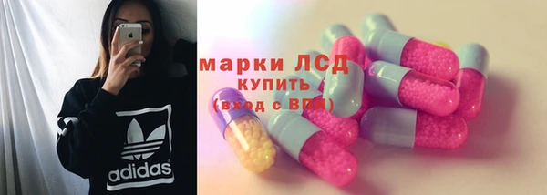 винт Абинск