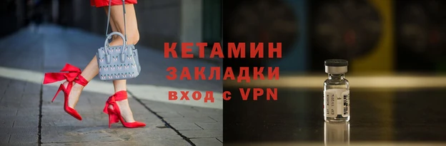 винт Абинск