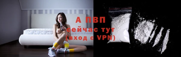скорость Переславль-Залесский
