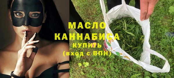 бошки Абаза