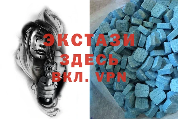 гашишное масло Абдулино