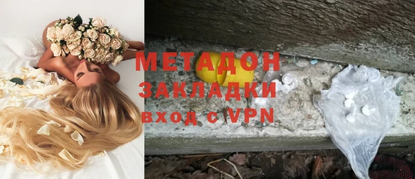 винт Абинск