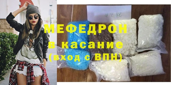 гашишное масло Абдулино