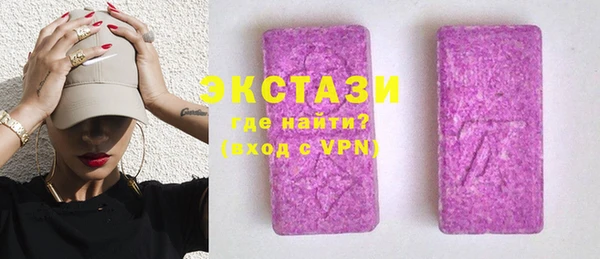 гашишное масло Абдулино