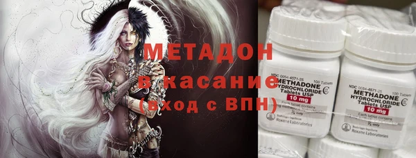 бутират Пересвет