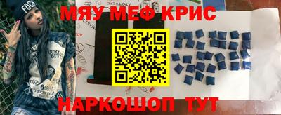 2c-b Донской