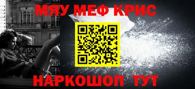кокаин колумбия Дубна