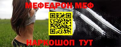 прущая мука Заволжье
