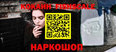 2c-b Донской