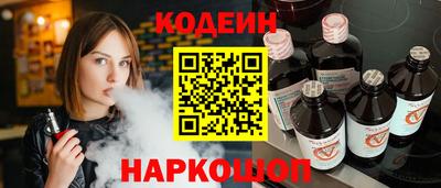 2c-b Донской