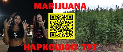 кокаин колумбия Дубна