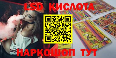 кокаин колумбия Дубна