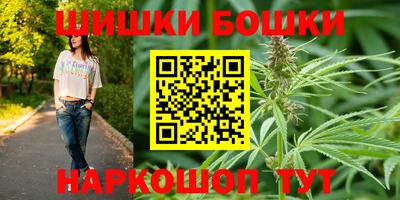 mix Донецк