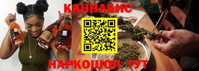 кокаин колумбия Дубна