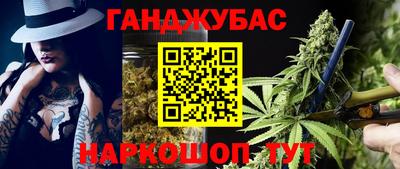 2c-b Донской