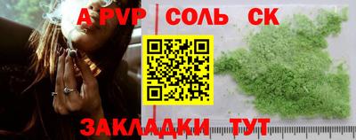 кокаин колумбия Дубна