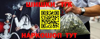 прущий лед Уссурийск
