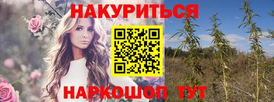 кокаин колумбия Дубна