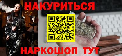 mix Донецк