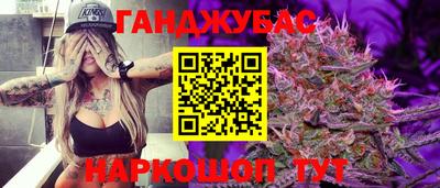 кокаин колумбия Дубна
