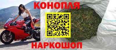2c-b Донской