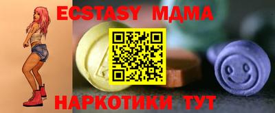 кокаин колумбия Дубна