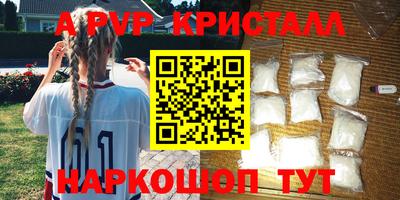кокаин колумбия Дубна