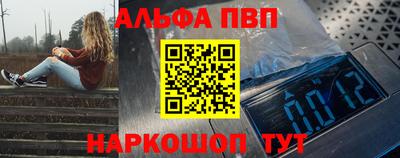 2c-b Донской