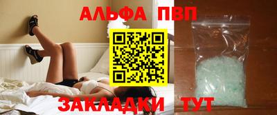 2c-b Донской