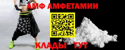2c-b Донской