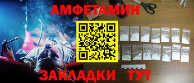 кокаин колумбия Дубна