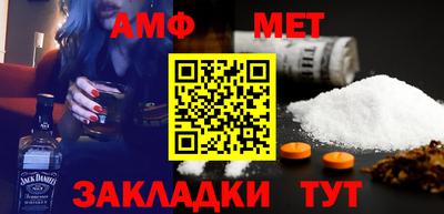 2c-b Донской