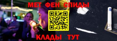 mix Донецк