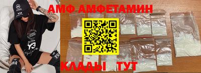 2c-b Донской
