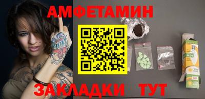 кокаин колумбия Дубна