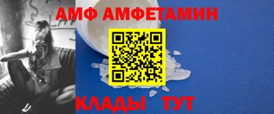 2c-b Донской