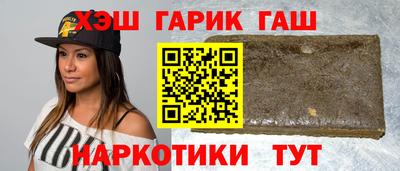 mix Донецк